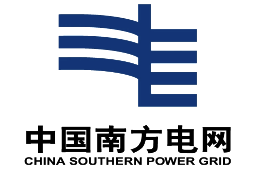 中国南方电网