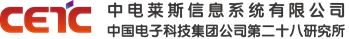 中国电科28所