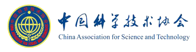 中国科学技术协会