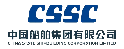 中国船舶集团