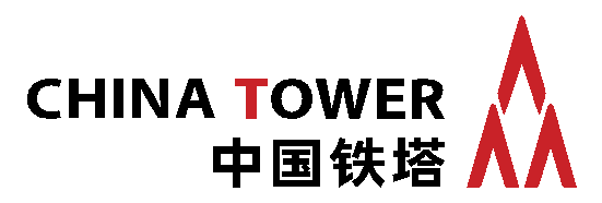 中国铁塔