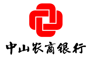 中山农商银行