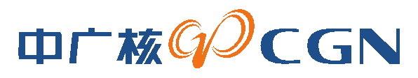 中广核