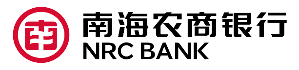 南海农商银行