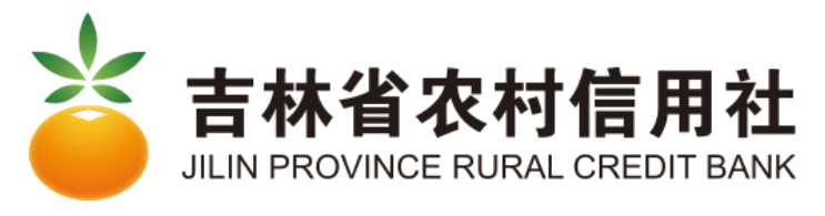 吉林农信
