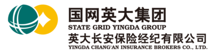 国网英大