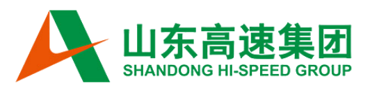 山东高速集团
