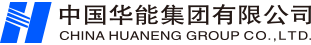 广东华能