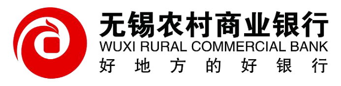 无锡农村商业银行