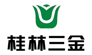 桂林三金