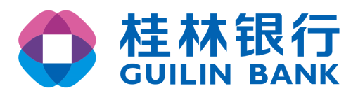 桂林银行