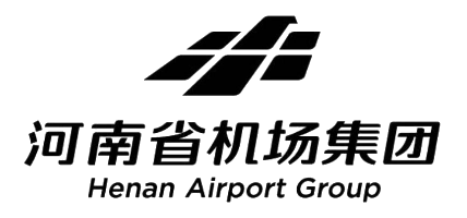 河南省机场集团