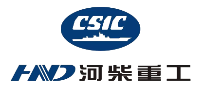 河柴重工