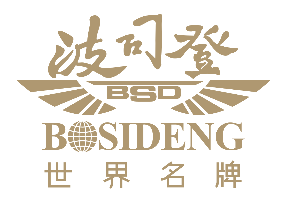 波司登