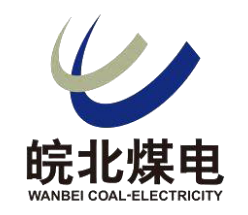 皖北煤电