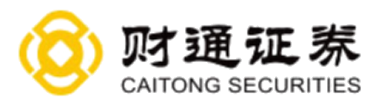 财通证券