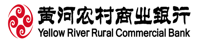 黄河农村商业银行