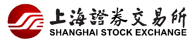 上海证券交易所