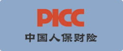 中国人保财险